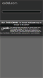 Mobile Screenshot of es3d.com